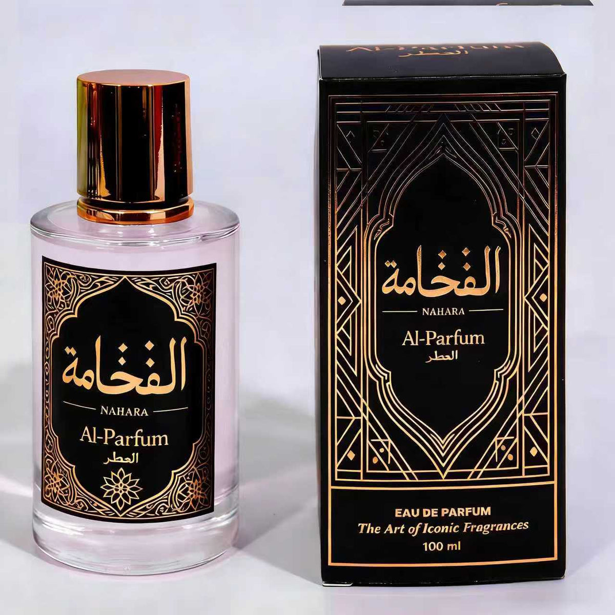PERFUME AL-PARFUM 2.0 NAHARA