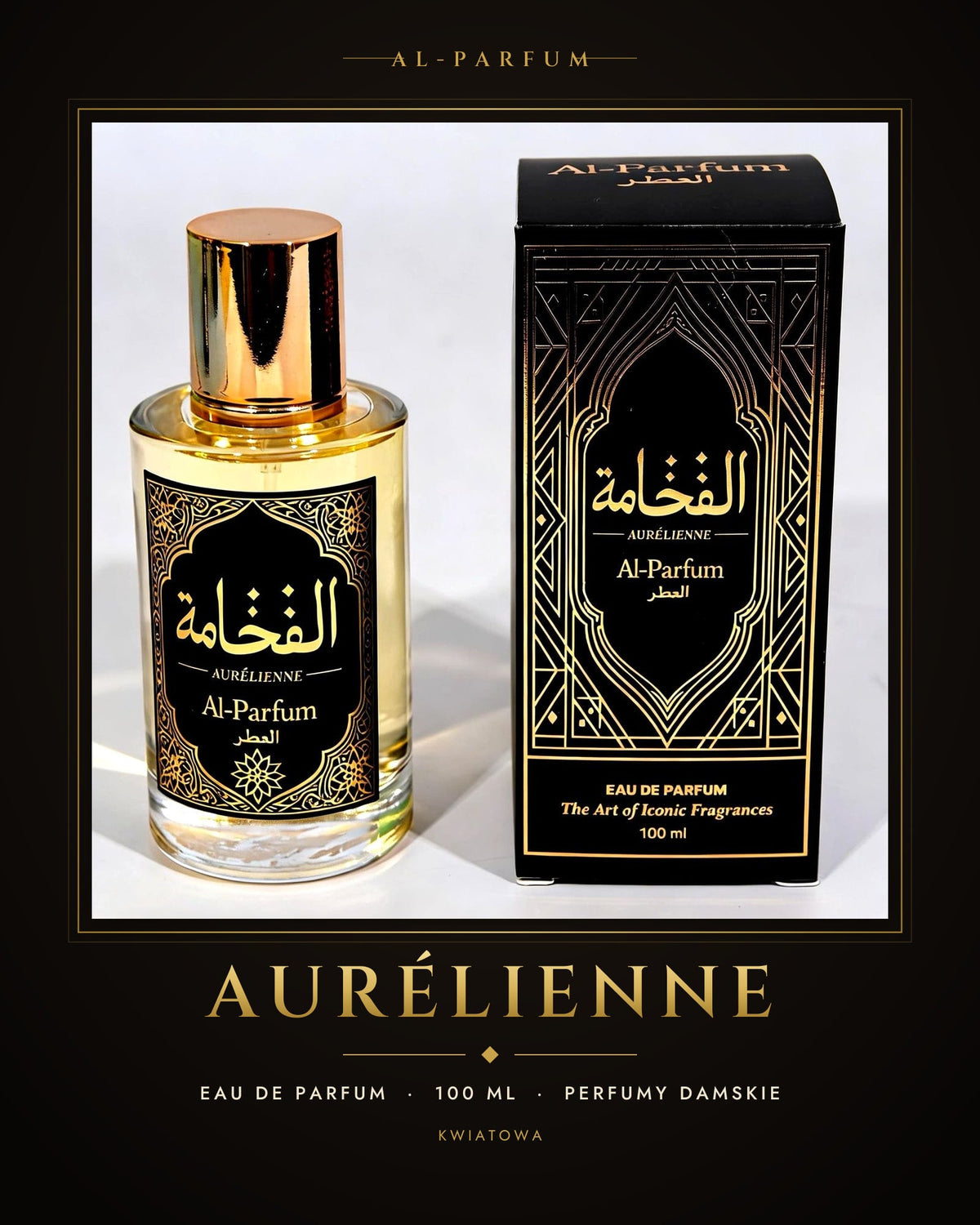 Aurélienne