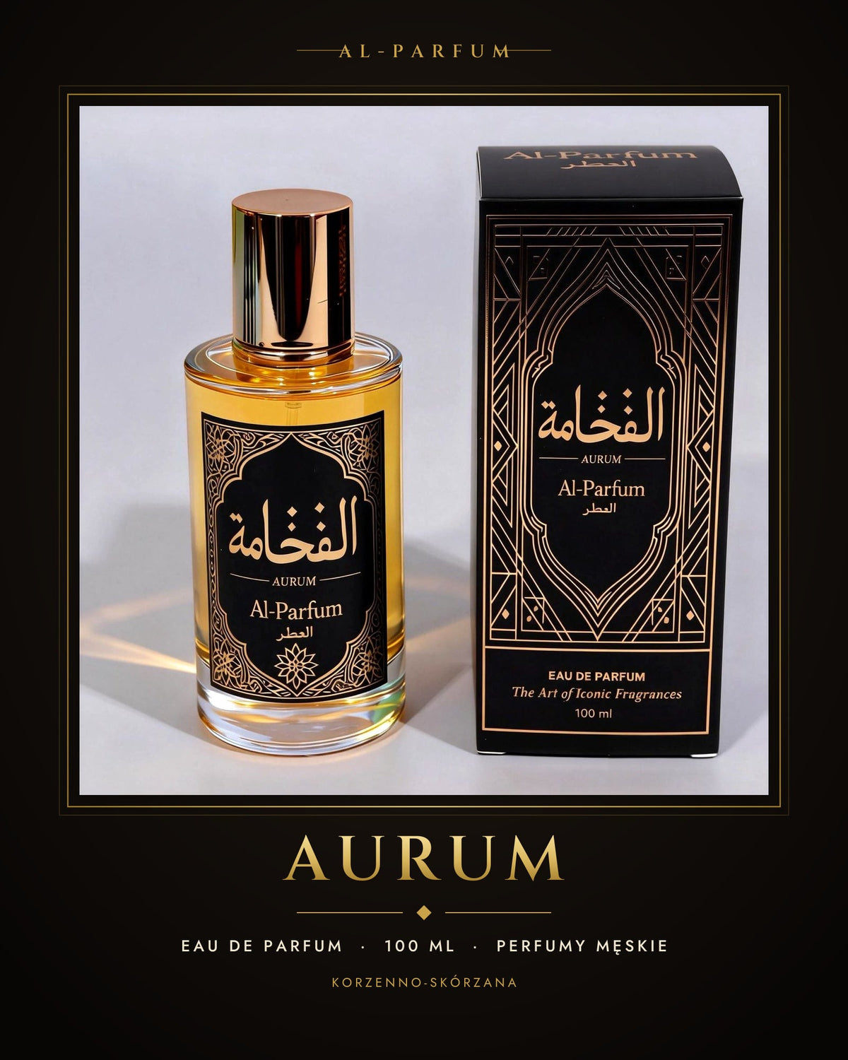 Aurum
