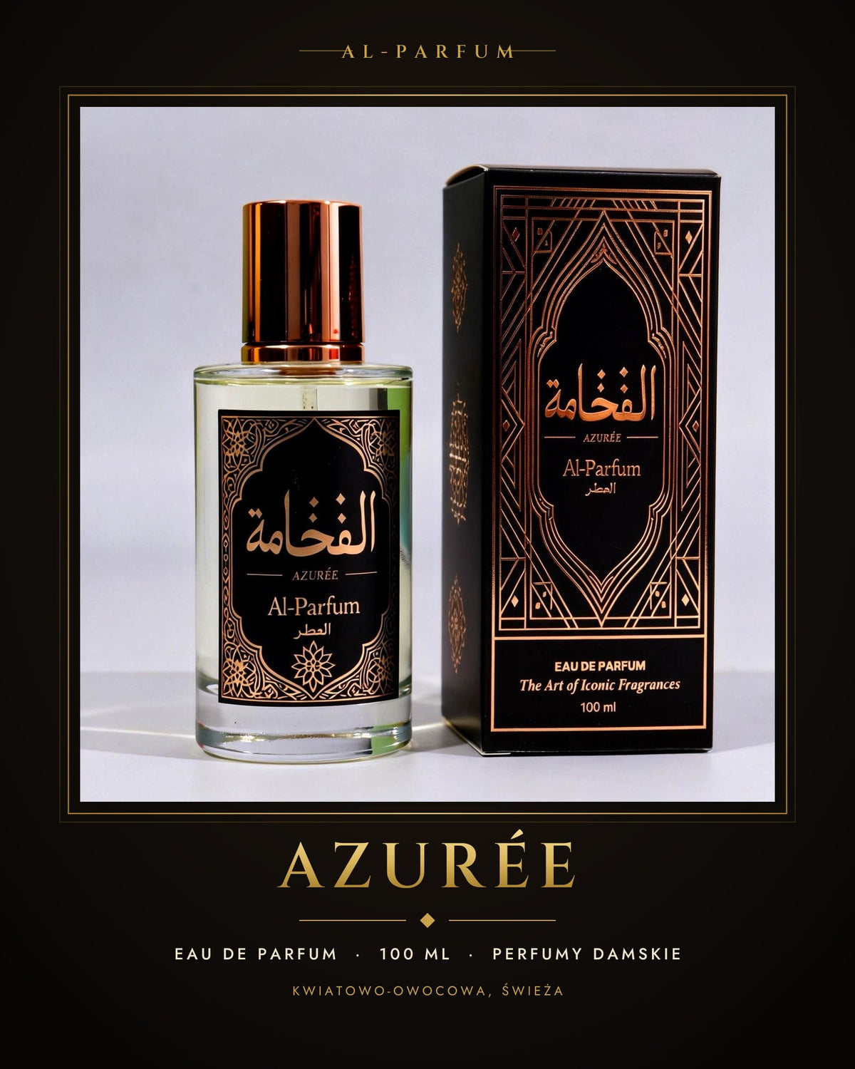 Azurée