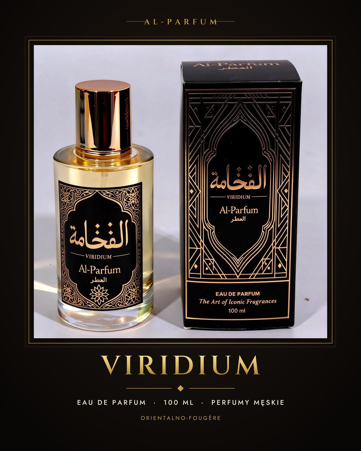 Viridium