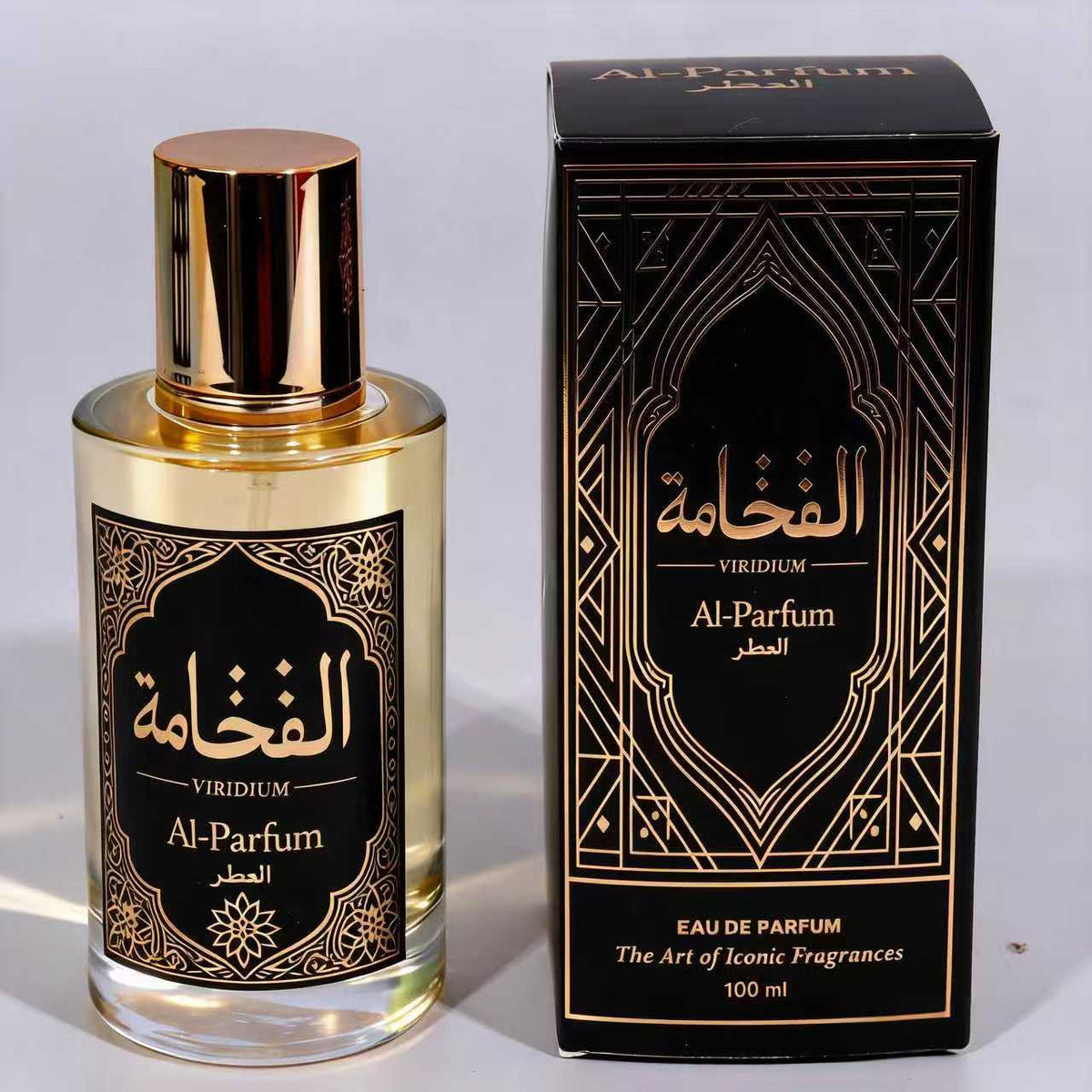 PERFUME AL-PARFUM 2.0 VIRIDIUM